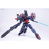 [ Hàng Sẵn] Mô Hình Metal Build 1/72 Progenitor Effect MCT-AP02FA Marquis of WuCheng MOSHOW
