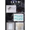 Mô Hình Lắp Ráp HiRM 1/100 Judge Moonlight - Zero Gravity