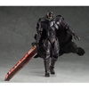 MÔ HÌNH FIGMA 410 BERSERK GUTS BERSERKER ARMOR