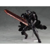 MÔ HÌNH FIGMA 410 BERSERK GUTS BERSERKER ARMOR