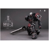 Mô Hình Metal Build MOSHOW tỉ lệ1/8 MU-2 Heavy Duty Mecha for Mark (Spirit Cage: Incarnation) cua Moshow toys