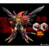 Mô Hình HiRM Genesis Gaogaigar The King of Brave MW Model Đồ Chơi Lắp Ráp