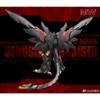 Mô Hình HiRM Genesis Gaogaigar The King of Brave MW Model Đồ Chơi Lắp Ráp