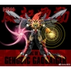 Mô Hình HiRM Genesis Gaogaigar The King of Brave MW Model Đồ Chơi Lắp Ráp