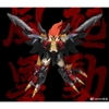 Mô Hình HiRM Genesis Gaogaigar The King of Brave MW Model Đồ Chơi Lắp Ráp
