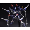 [Có Sẵn] Mô hình lắp ráp cao cấp IN ERA+ UMD TRAILBLAZER 1-100 Model Kit