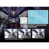 [Có Sẵn] Mô hình lắp ráp cao cấp IN ERA+ UMD TRAILBLAZER 1-100 Model Kit