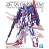 Mô Hình Lắp Ráp Gundam MG Zeta ver. Ka (tặng decal nước)