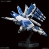 Mô Hình Lắp Ráp Gundam RG RX-93-V2 Hinu Hi-v Hi Nu Chính hãng Bandai