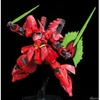 Mô Hình Lắp Ráp Gundam RG MSN-04 Sazabi của Bandai Nhật Bản