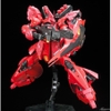 Mô Hình Lắp Ráp Gundam RG MSN-04 Sazabi của Bandai Nhật Bản