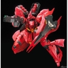 Mô Hình Lắp Ráp Gundam RG MSN-04 Sazabi của Bandai Nhật Bản