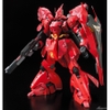 Mô Hình Lắp Ráp Gundam RG MSN-04 Sazabi của Bandai Nhật Bản