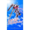 MÔ HÌNH RÁP SẴN METAL BUILD STRIKE ROUGE GRAND SLAM EQUIPMENT CHÍNH HÃNG P-Bandai JP
