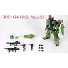 Hàng có sẵn Mô Hình Lắp Ráp - Model Kit - MG 1/100 Blaze Zaku Phantom  của Phantom Model