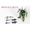 Hàng có sẵn Mô Hình Lắp Ráp - Model Kit - MG 1/100 Blaze Zaku Phantom  của Phantom Model