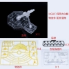 [Hàng Sẵn] Bộ Phụ Kiện Mở Rông hiệu ứng rocket của Funnel Effect Set For HG PENELOPE/XI