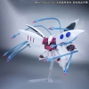 [Hàng Sẵn] Bộ Hiệu ứng mở rộng đặc biệt Rocket HGUC/MG QUBELEY FUNNEL EFFECT SET