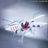 [Hàng Sẵn] Bộ Hiệu ứng mở rộng đặc biệt Rocket HGUC/MG QUBELEY FUNNEL EFFECT SET
