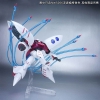 [Hàng Sẵn] Bộ Hiệu ứng mở rộng đặc biệt Rocket HGUC/MG QUBELEY FUNNEL EFFECT SET