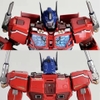 MÔ HÌNH RÁP SẴN Optimus Prime kuro kara kuri KO Flametoys của Metal Club MuscleBear