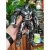 Mô Hình Lắp Ráp Model KIT Primal Prime YOLOPARK AMK SERIES của YOLOPARK