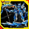 [CÓ SẴN - GIAO NGAY] Mô hình lắp ráp  MNP-XH03 AoBing Model Kit của Motor Nuclear