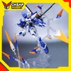 [Hàng Sẵn] Bộ Phụ Kiện Giá đỡ mở rộng MG Blue Heresy D-Dragoon Formation Base