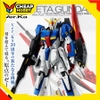 Mô Hình Lắp Ráp Gundam MG Zeta ver. Ka (tặng decal nước)