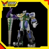Mô hình SMP Gao Hunter (Shokugan Modeling Project) - Chính hãng Bandai Nhật Bản