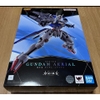 Mô hình Ráp Sẵn (Mobile Suit Gundam) CHOGOKIN GUNDAM AERIAL của Bandai