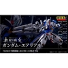 Mô hình Ráp Sẵn (Mobile Suit Gundam) CHOGOKIN GUNDAM AERIAL của Bandai