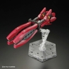 Mô Hình Lắp Ráp RG MSN-04FF SAZABI của P-Bandai ( bản Gundam Base )