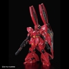 Mô Hình Lắp Ráp RG MSN-04FF SAZABI của P-Bandai ( bản Gundam Base )