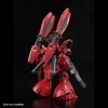 Mô Hình Lắp Ráp RG MSN-04FF SAZABI của P-Bandai ( bản Gundam Base )