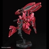 Mô Hình Lắp Ráp RG MSN-04FF SAZABI của P-Bandai ( bản Gundam Base )