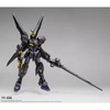 MÔ HÌNH METAL BUILD DEVIL HUNTER DH-03/YY-03B S2 BLACK FLAG PROJECT BLACK VER CROSSBONE GUNDAM X2