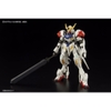 Mô hình lắp ráp Gunpla 1/144 HG IBO Gundam Barbatos Lupus - Bandai