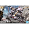 Mô Hình Lắp Ráp Gunpla HG IBO Gundam  HAJIROBOSHI Bandai 1/144 Iron Blooded Orphans của Bandai