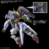 Mô Hình Gundam HG Mirasoul Flight Unit Bandai 1/144 [ The Witch Of Mercury ] Đồ Chơi Lắp Ráp Anime Nhật [PHỤ KIỆN]