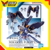 Mô Hình Gundam HG Mirasoul Flight Unit Bandai 1/144 [ The Witch Of Mercury ] Đồ Chơi Lắp Ráp Anime Nhật [PHỤ KIỆN]