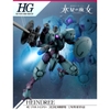 Mô hình HGWM 16 1/144 HG Heindree - Chính hãng Bandai Nhật Bản