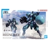 Mô hình HGWM 16 1/144 HG Heindree - Chính hãng Bandai Nhật Bản