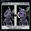 Mô hình HGWM 16 1/144 HG Heindree - Chính hãng Bandai Nhật Bản