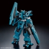 Mô Hình Gundam HG LFRITH UR Bandai 1/144 [ The Witch Of Mercury ] Đồ Chơi Lắp Ráp Anime Nhật
