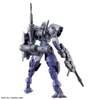 Mô Hình Gundam HG HEINDREE STURM Bandai 1/144 [ The Witch Of Mercury ] Đồ Chơi Lắp Ráp Anime Nhật