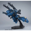 Mô hình HGUC 089 1/144 HG Kampfer - Chính hãng Bandai Nhật Bản