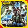 Mô Hình Gundam HG Kshatriya NZ-666 Bandai 1/144 HGUC Đồ Chơi Lắp Ráp Anime Nhật