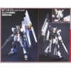 Mô Hình Lắp Ráp Gundam Gunpla HGUC 1/144 RX-93 V Gundam Metallic Coating Version Chính Hãng Bandai Nhật Bản