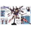 Mô Hình Gundam MG STRIKE E+IWSP(Astray Lucas O'DONELL CUSTOM) 1/100 Bandai Master Grade Đồ Chơi Lắp Ráp Anime Nhật